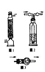 气体的净化干燥顺序,气体净化方法