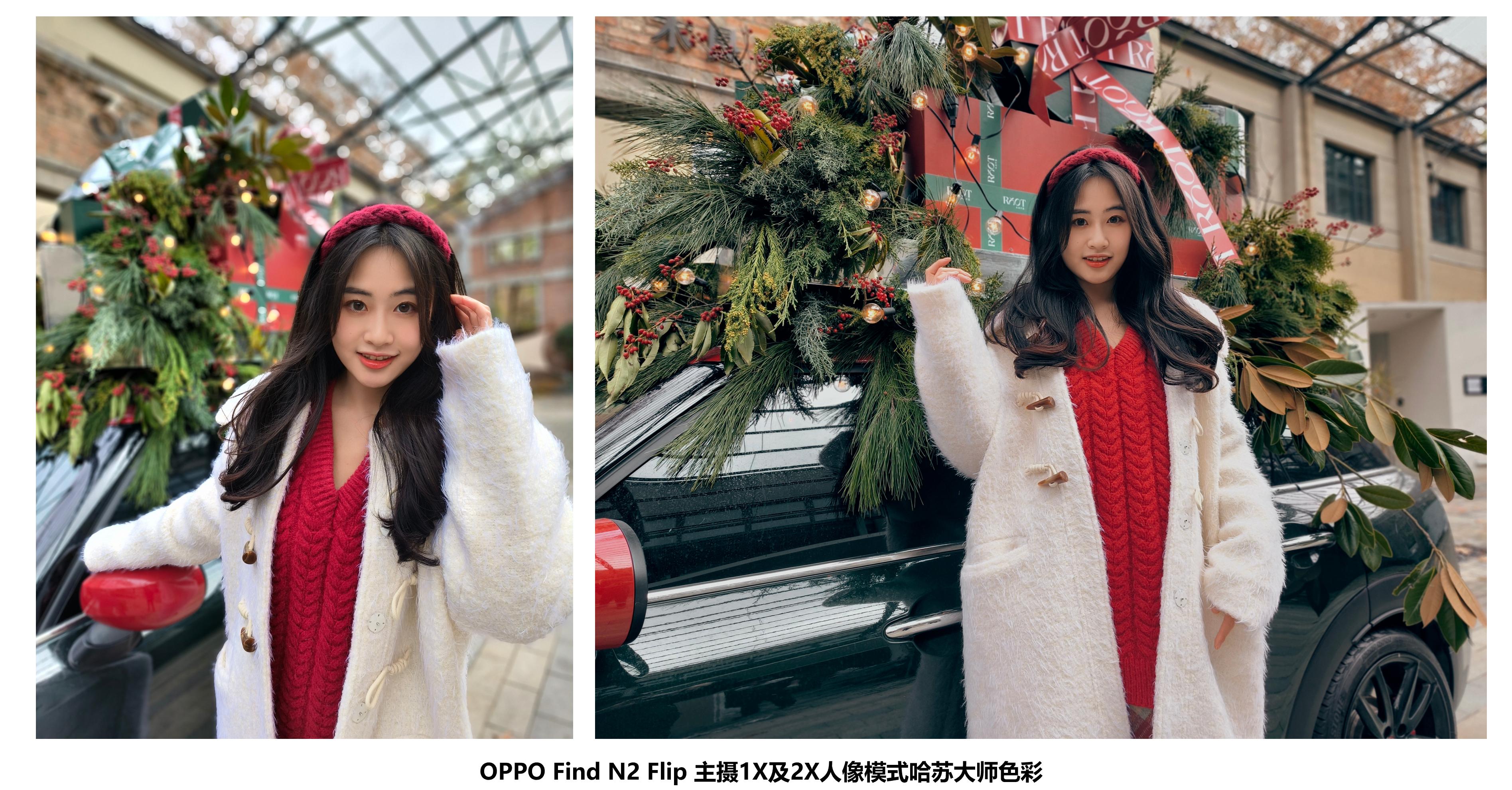 findn2折叠屏手机,手机折叠屏findn2