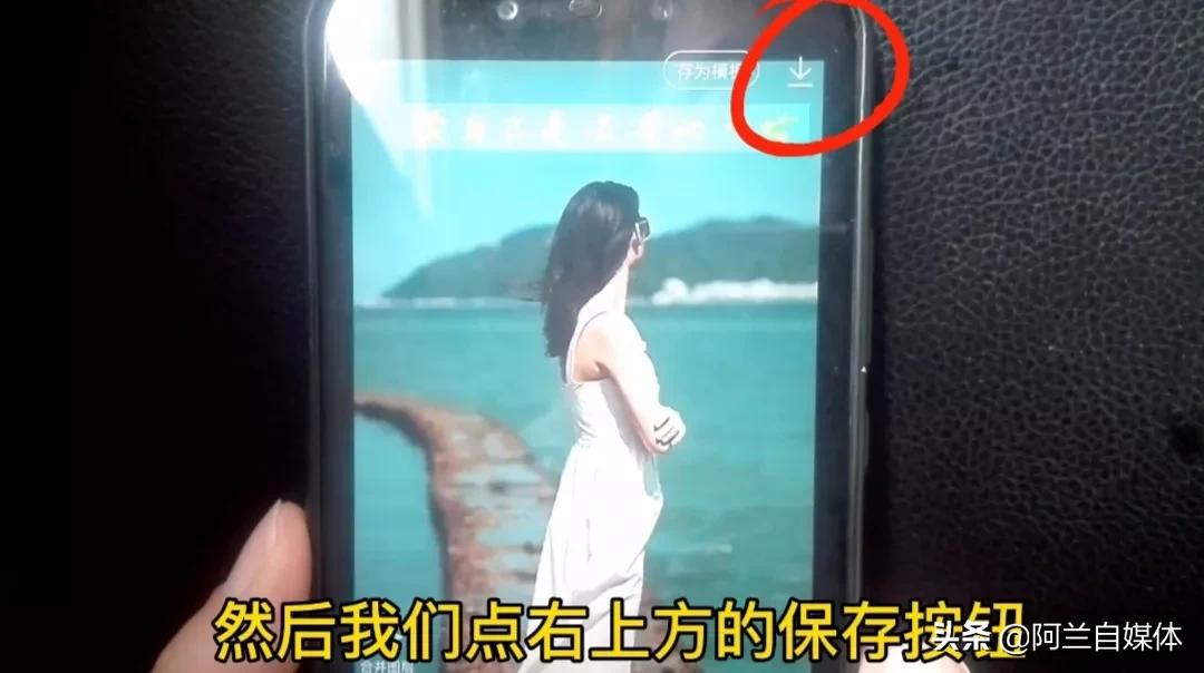 手机照片怎样添加文字,手机照片上怎么添加文字