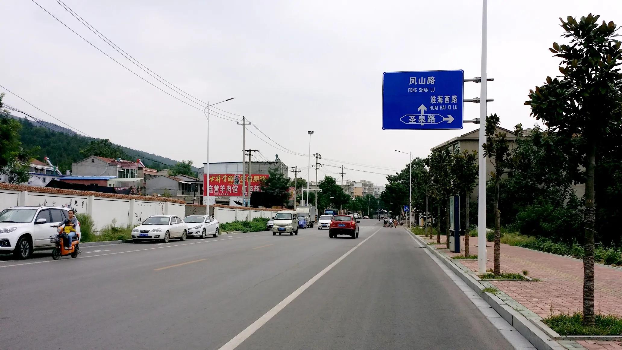 萧县周边一日游攻略,萧县周边旅游景点推荐一日游