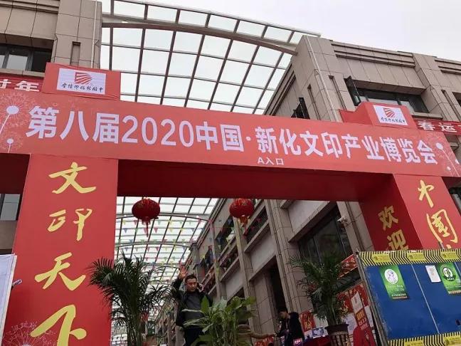 千亿产业，湖南打印店老板统治全国