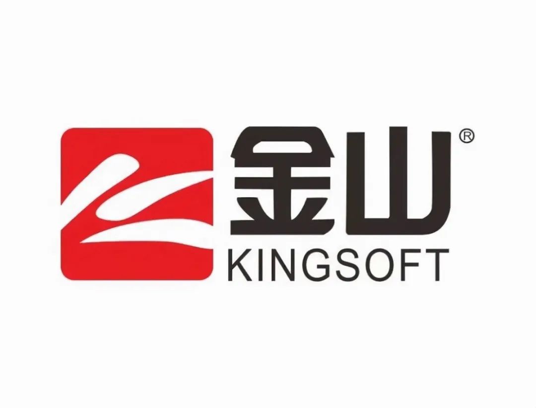 金山办公有多强,金山办公wps靠谱么