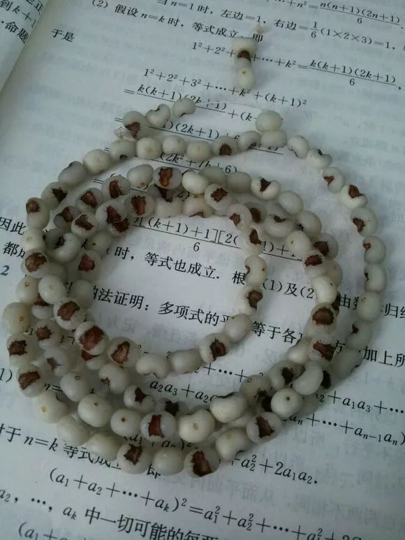 不要钱的文玩,不值钱但玩得好的文玩