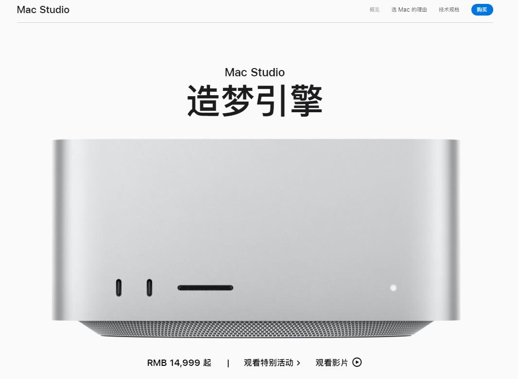 苹果新款手机买一送一的,苹果官网买一送一