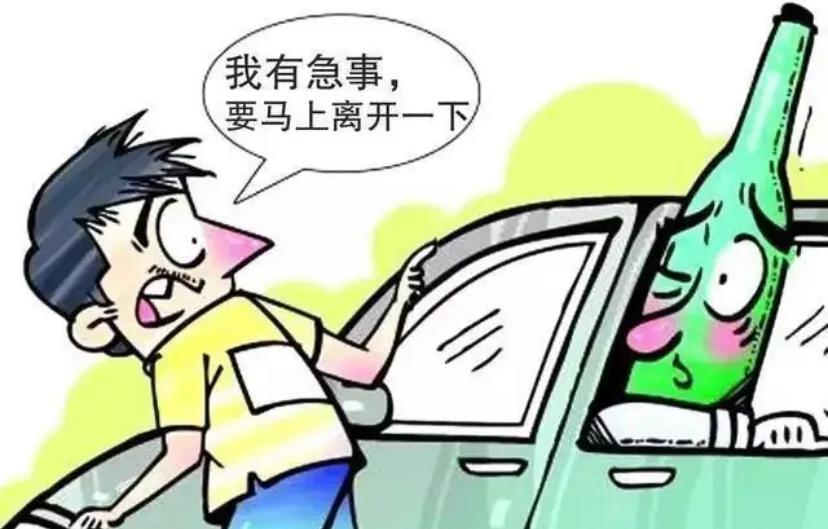 朋友帮我开车出交通事故怎么处理,处理交通事故开车技巧