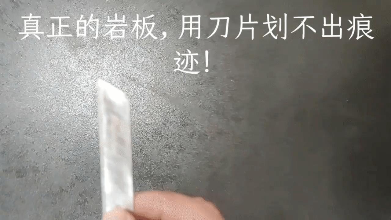 浴室柜是陶瓷一体盆好还是岩板好,网购浴室柜终于安装了