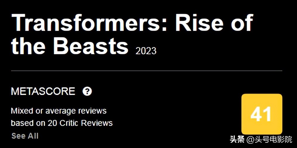 马东锡干掉山口组的电影是什么,马东锡被干掉的电影