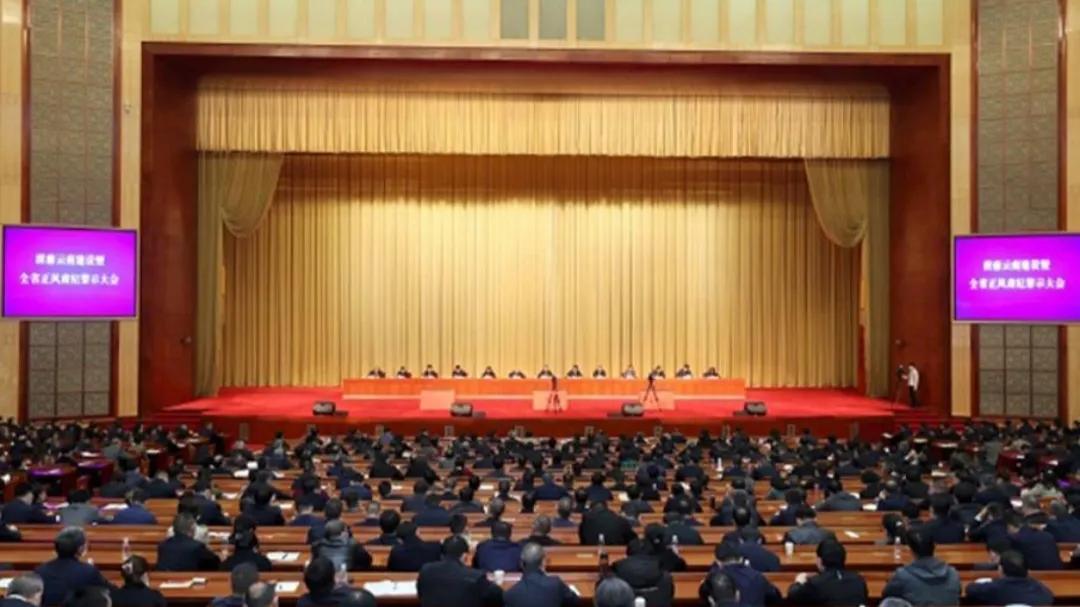 这样的会要多开,能让人主动投案,特别是足协那些害群之马