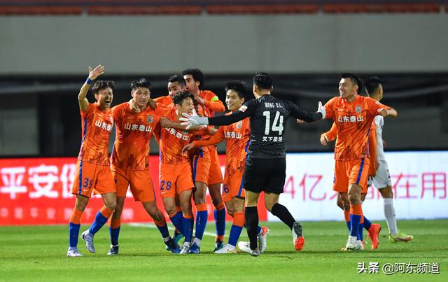 2023年泰山足球队赛程,媒体谈泰山足球队今年的表现