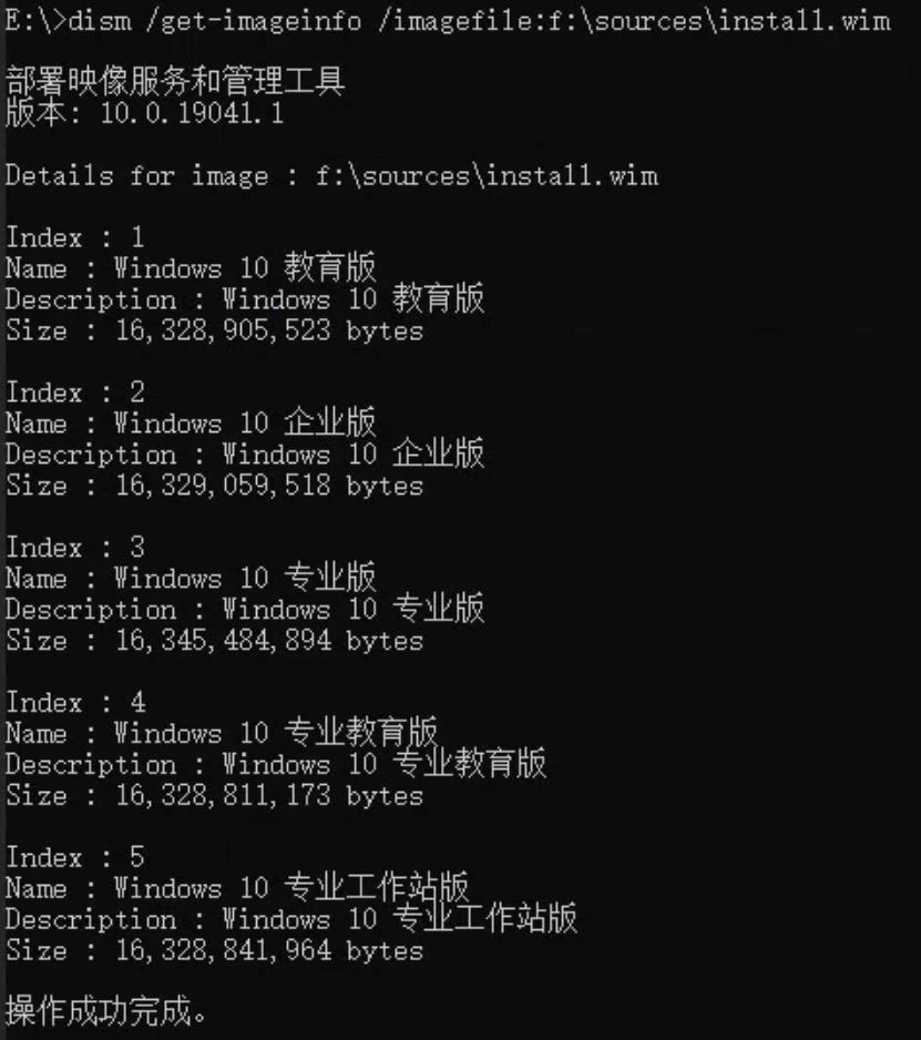 如何在pe下实现win7系统修复功能,pe引导修复为何检测不到操作系统