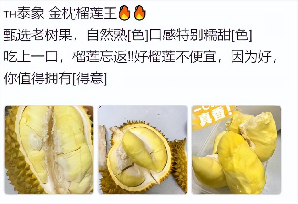 水果店不新鲜的水果怎么处理,水果店卖不完的烂水果怎么处理