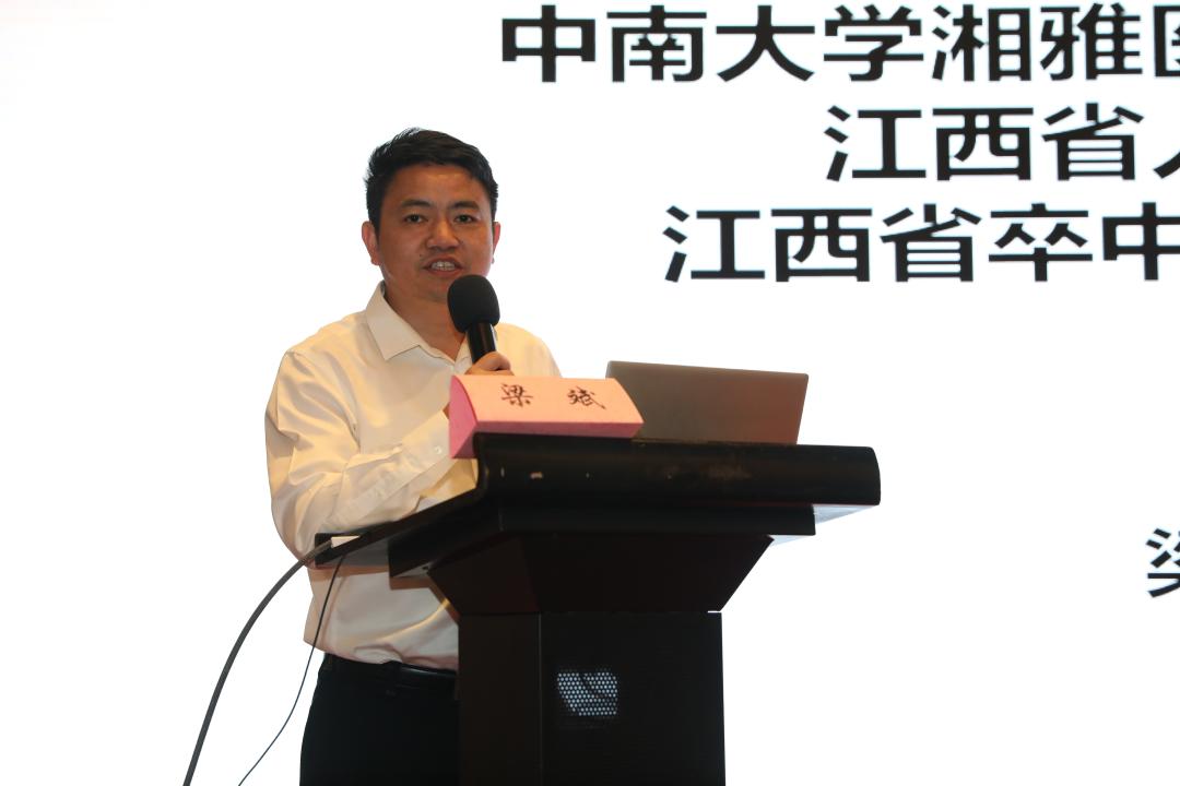 中南大学湘雅医院江西医院举办2023年脑血管病介入治疗学习班