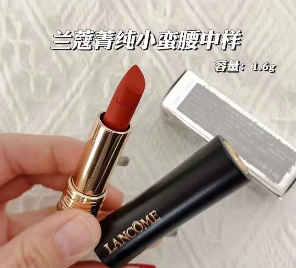 兰蔻小蛮腰的口红logo会掉漆,兰蔻小蛮腰口红295包装上的字母