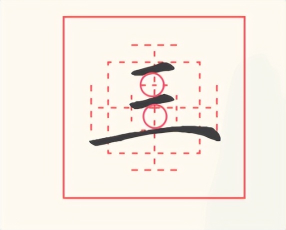 小孩字写不好怎么练最有效,小孩如何练字写得又快又好