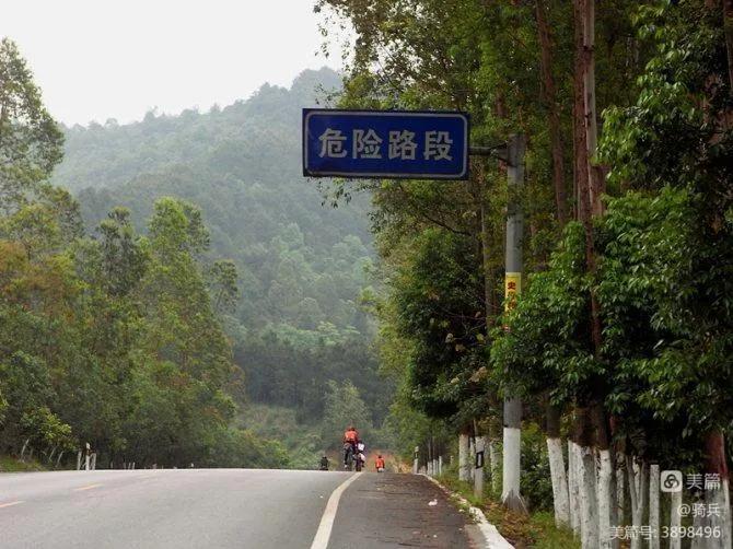 桂湘粤三省骑行交流,广西柳州三江自驾游视频