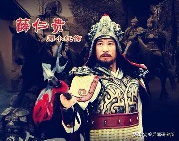 唐朝薛仁贵征东,薛仁贵征东是贞观多少年