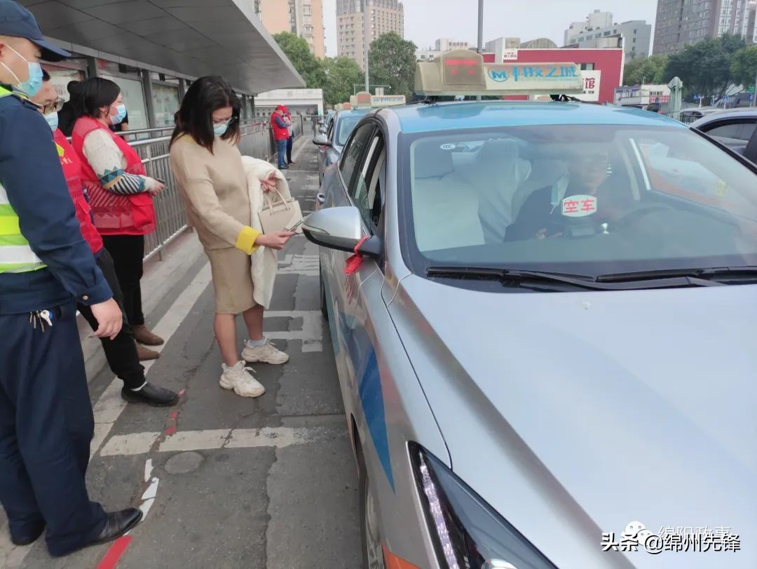 绵阳网约出租车电动化方案,四川绵阳出租车新政策最新消息