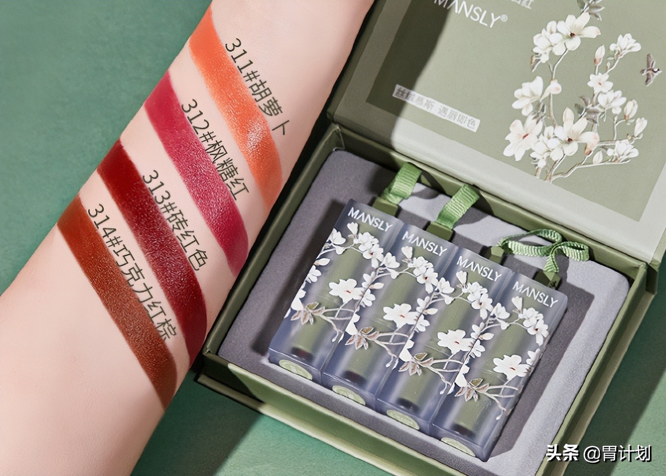 口红不挑人的色号推荐大牌,口红一定不能买便宜的