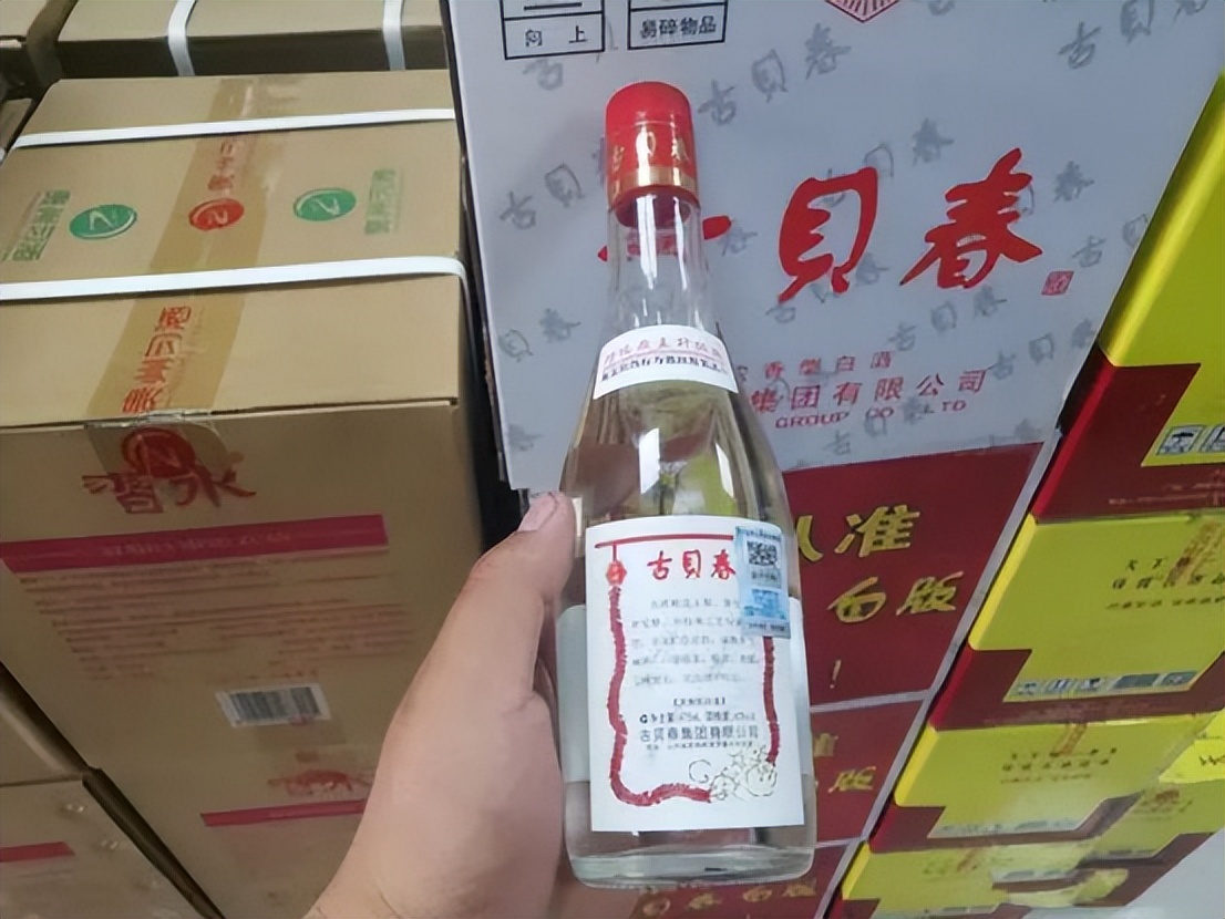 为什么卖酒的会问自己喝还是送人,为什么买酒时不要说送人