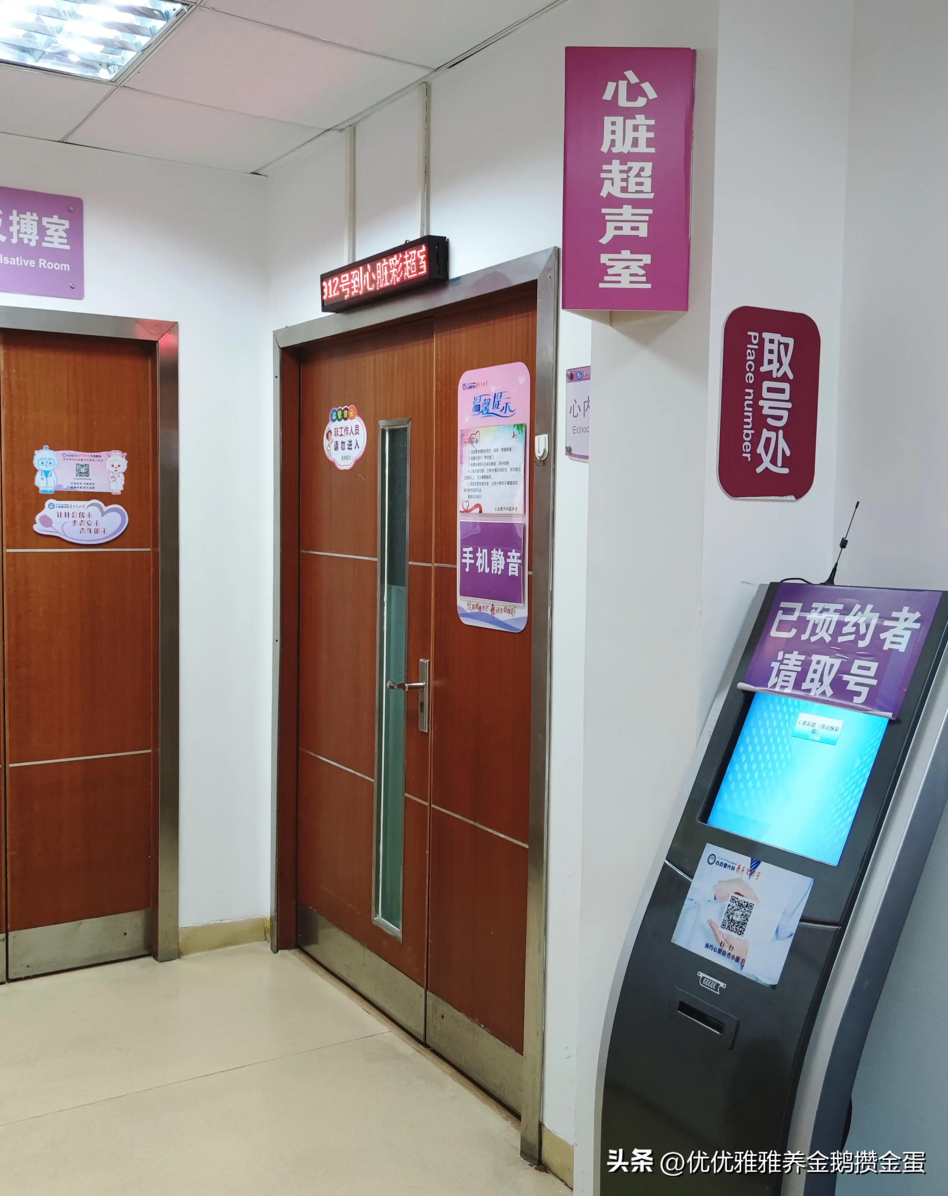 52岁阿姨胳膊疼手关节疼,50多岁阿姨手臂疼