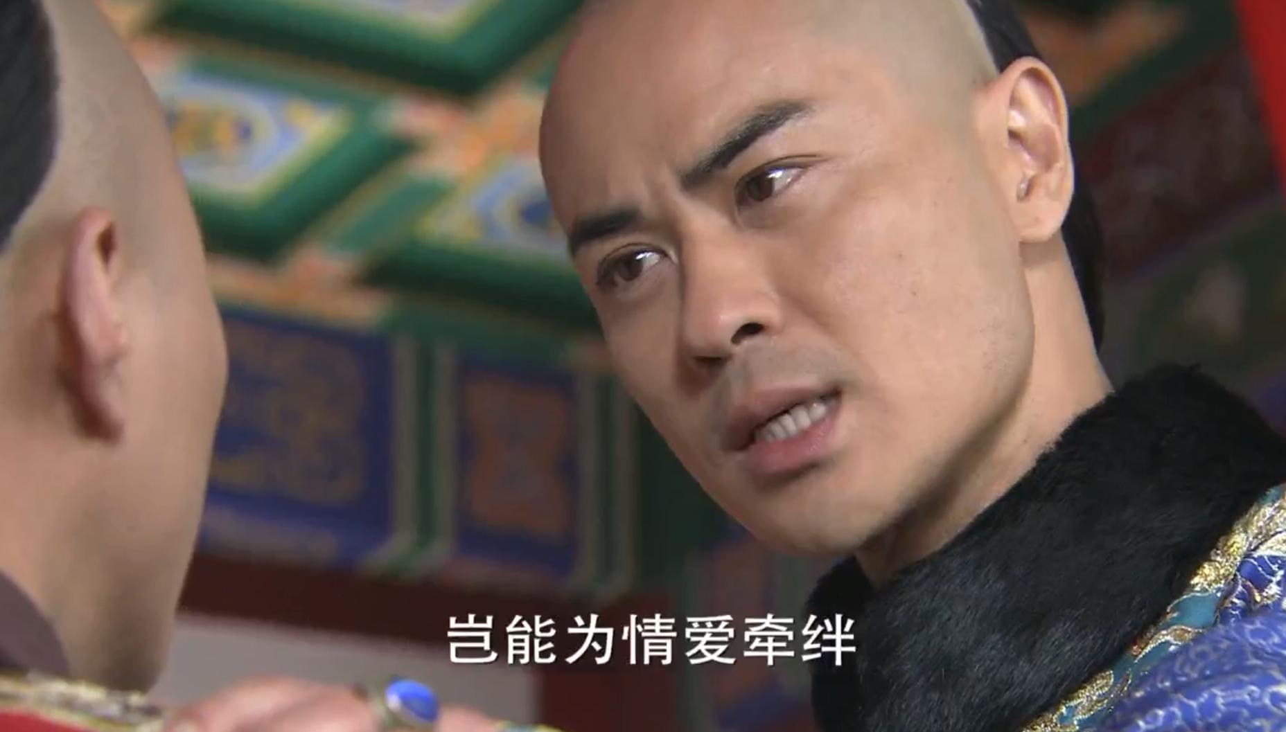 步步惊心八爷对四爷评价,步步惊心八爷临死前的真相