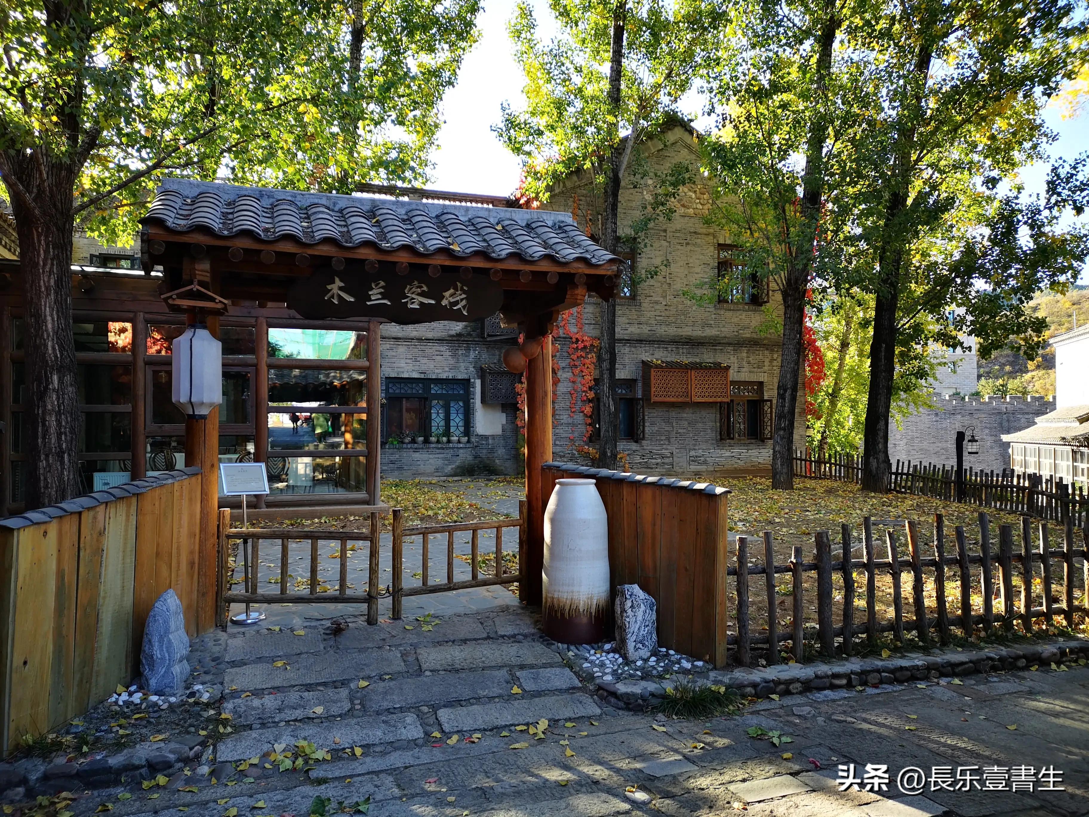 古北水镇二日游景点,古北水镇二日游自驾票