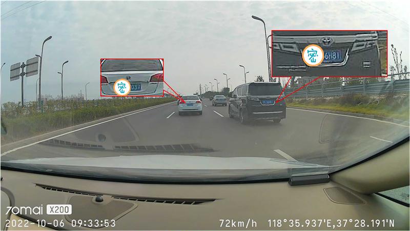 无死角360度全景汽车记录摄像头,无线行车记录仪360度全景