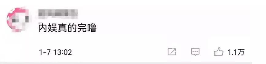 男人六种撩妹方式,男人撩妹的100种方式