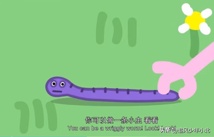 跟小猪佩奇学高频词,小猪佩奇英语简短版故事