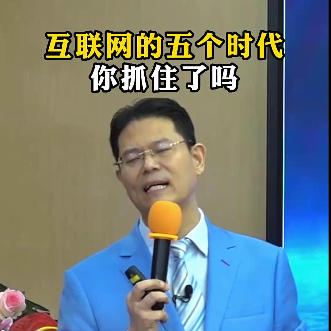 互联网的赚钱模式都有哪些,互联网赚钱的三个小秘密