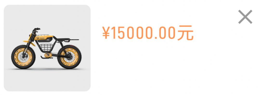 长城坦克自行车,长城新款坦克500价格