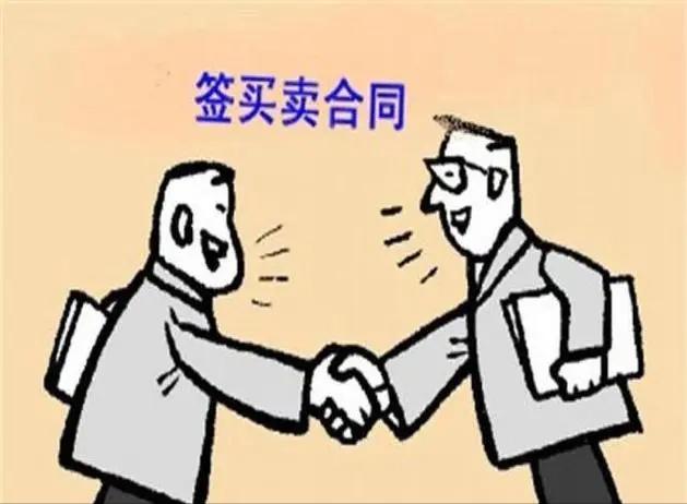 被告主张买卖房屋合同无效,起诉房屋买卖合同无效案例