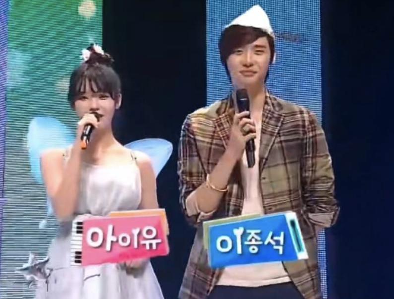 2022最后一个恋情瓜：29岁IU大方认爱，李钟硕“馒化”原是幸福肥