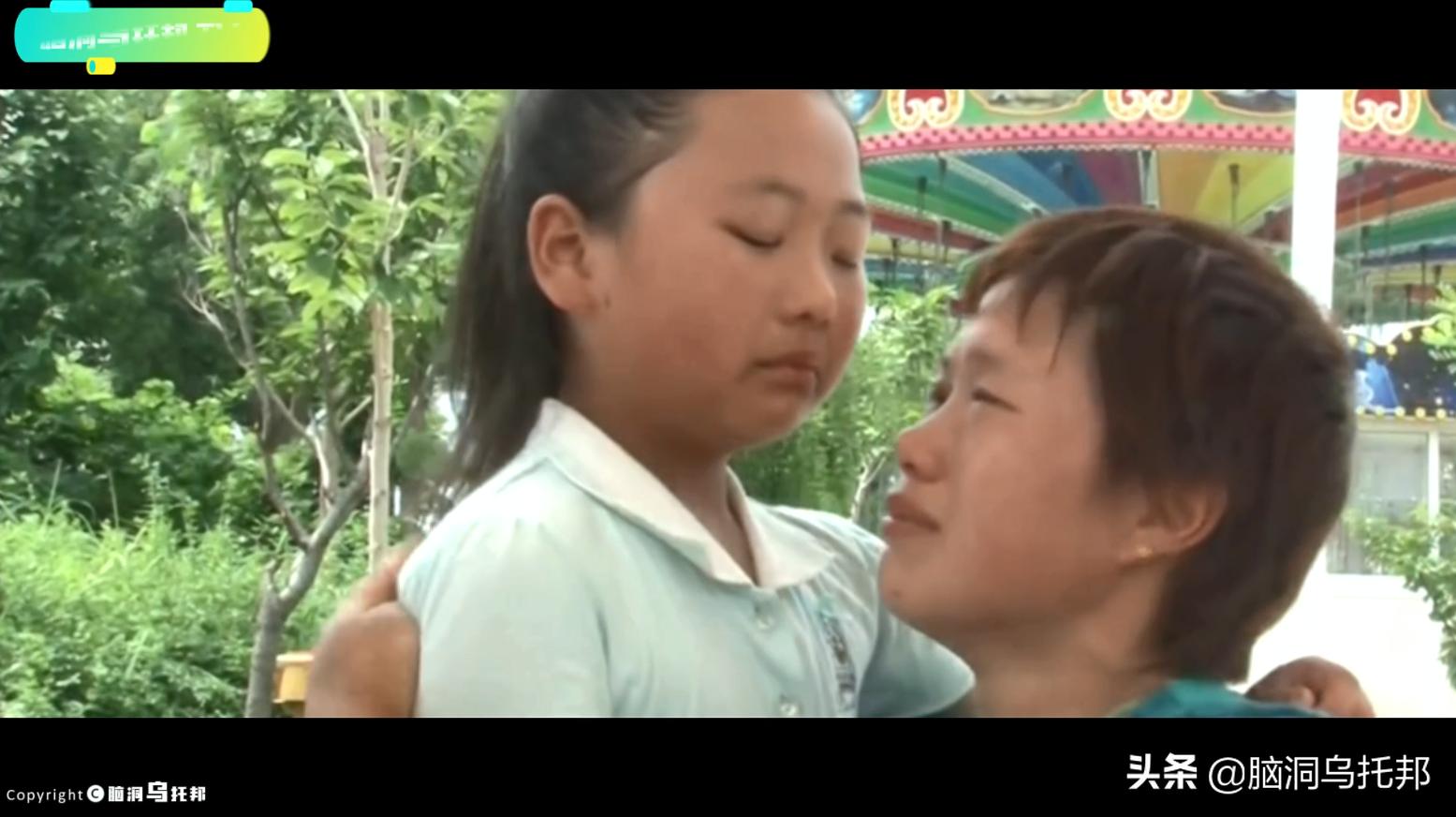 霸屏13年的变形记,揭秘变形计