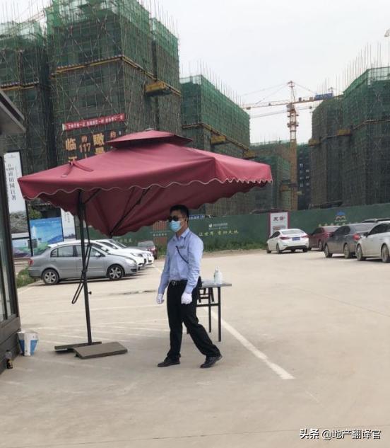 华侨城重新崛起,华侨城地产亮点