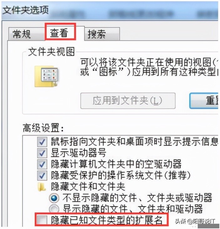 澶т竴windows7鎿嶄綔绯荤粺瀹為獙浣撲細,windows7鎿嶄綔绯荤粺瀹為獙鎶ュ憡蹇冨緱