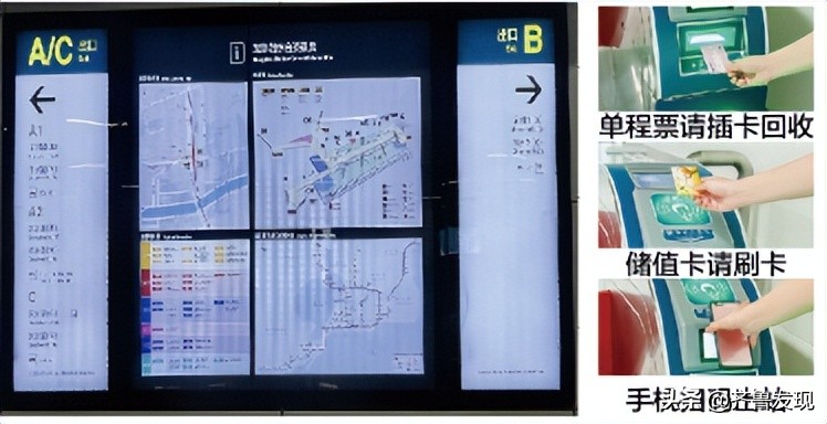 青岛地铁两日通,青岛地铁四号线旅游攻略