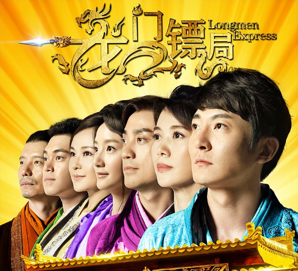 这五部喜剧每一部都能让你笑喷饭,这些国产优秀情景喜剧你看过几部