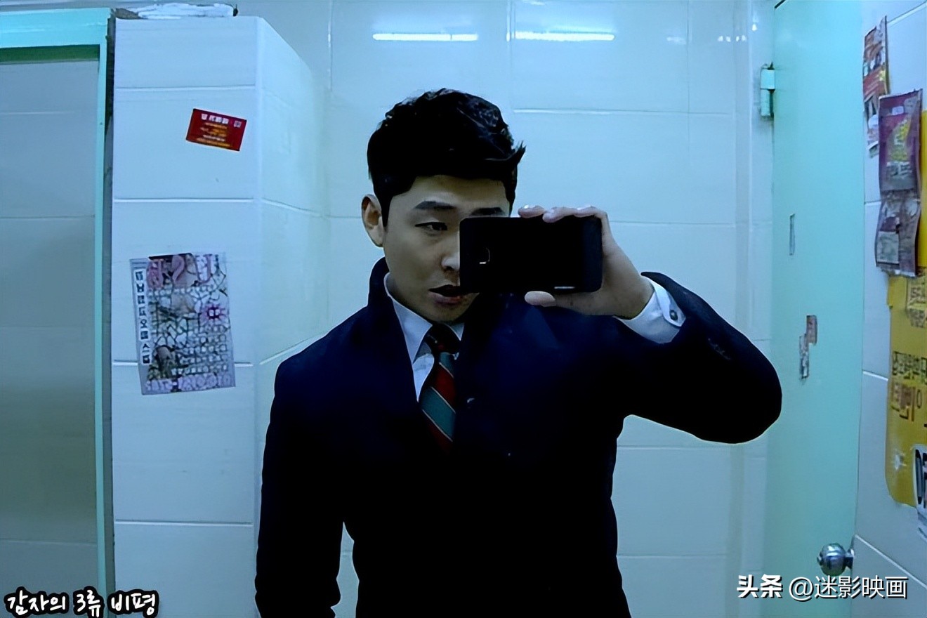 被埋没八年的韩国邪典片，因尺度大胆至今无法上映，这片太敢拍了