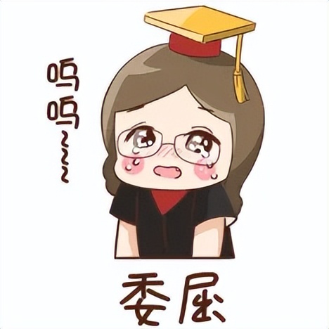 社保断交还能报销生育险吗,广州社保断交3个月可以补缴吗