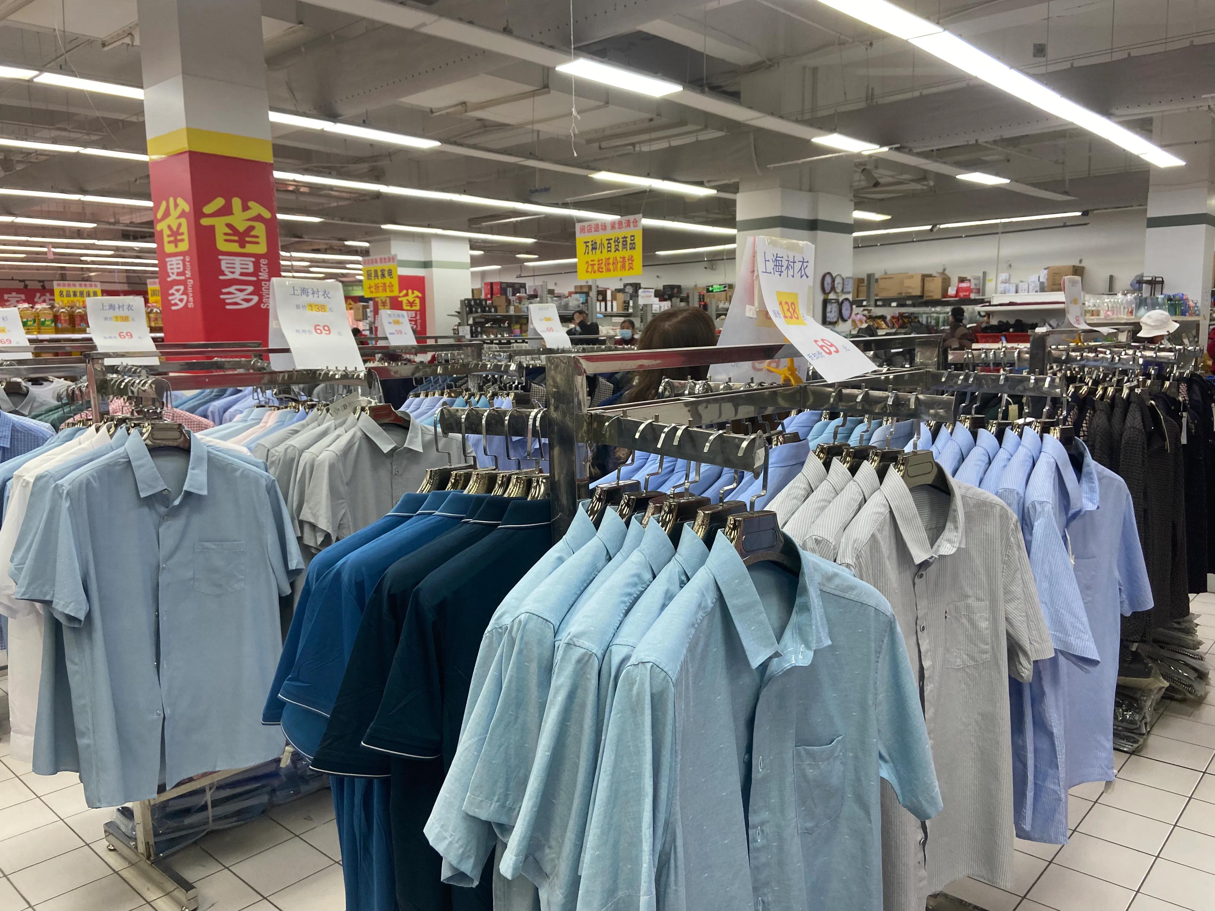 家乐福大清仓,家乐福清仓撤柜