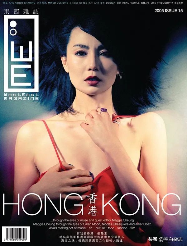 时尚杂志的风格特征,时尚杂志概况简介