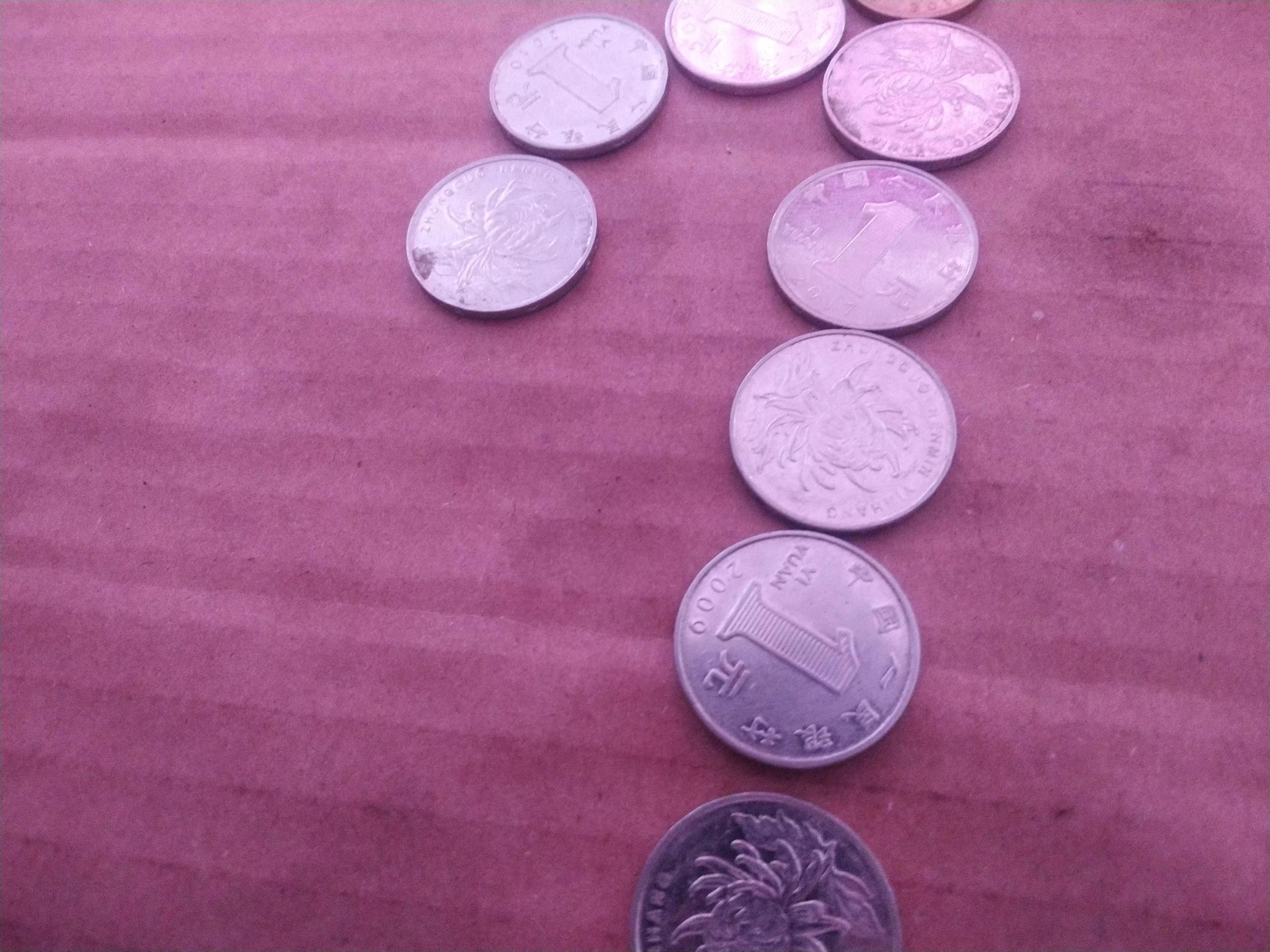 国家对农民个人给予的补贴,对农民下达多项补贴的政策