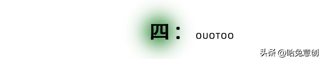 国足之殇高清图片,国足之殇是什么意思