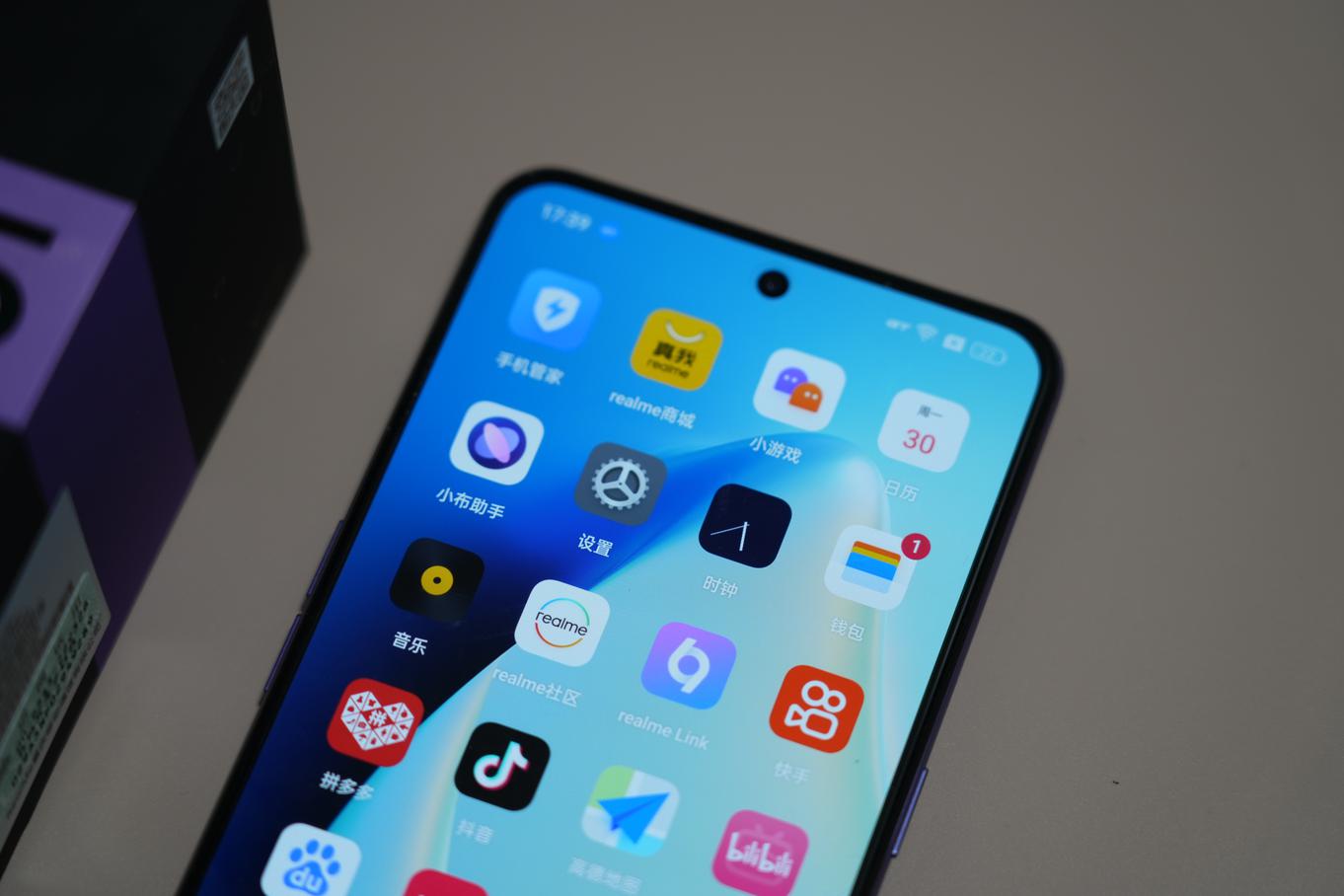 真我gtneo5正式发布支持240w闪充,真我gtneo5将搭载240w快充