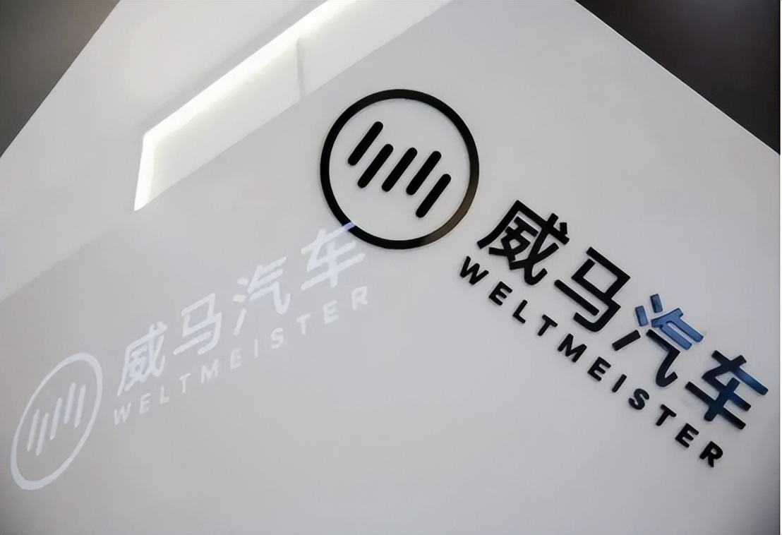 一年烧光82亿，董事长年薪12亿，普工1700底薪！