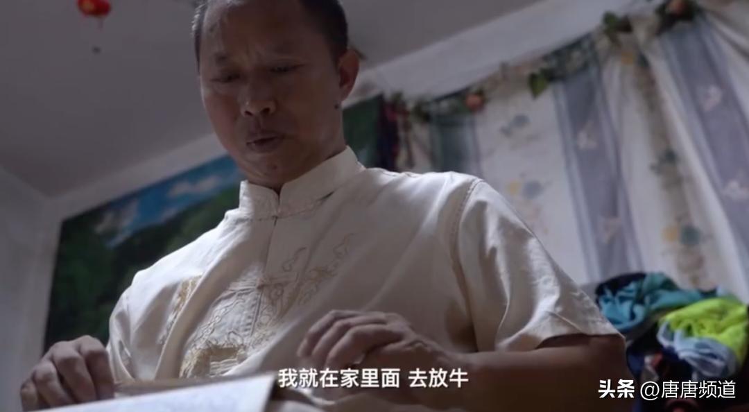 今日热点科普：网红痴恋外国女生16年被嘲讽？到底谁错了？