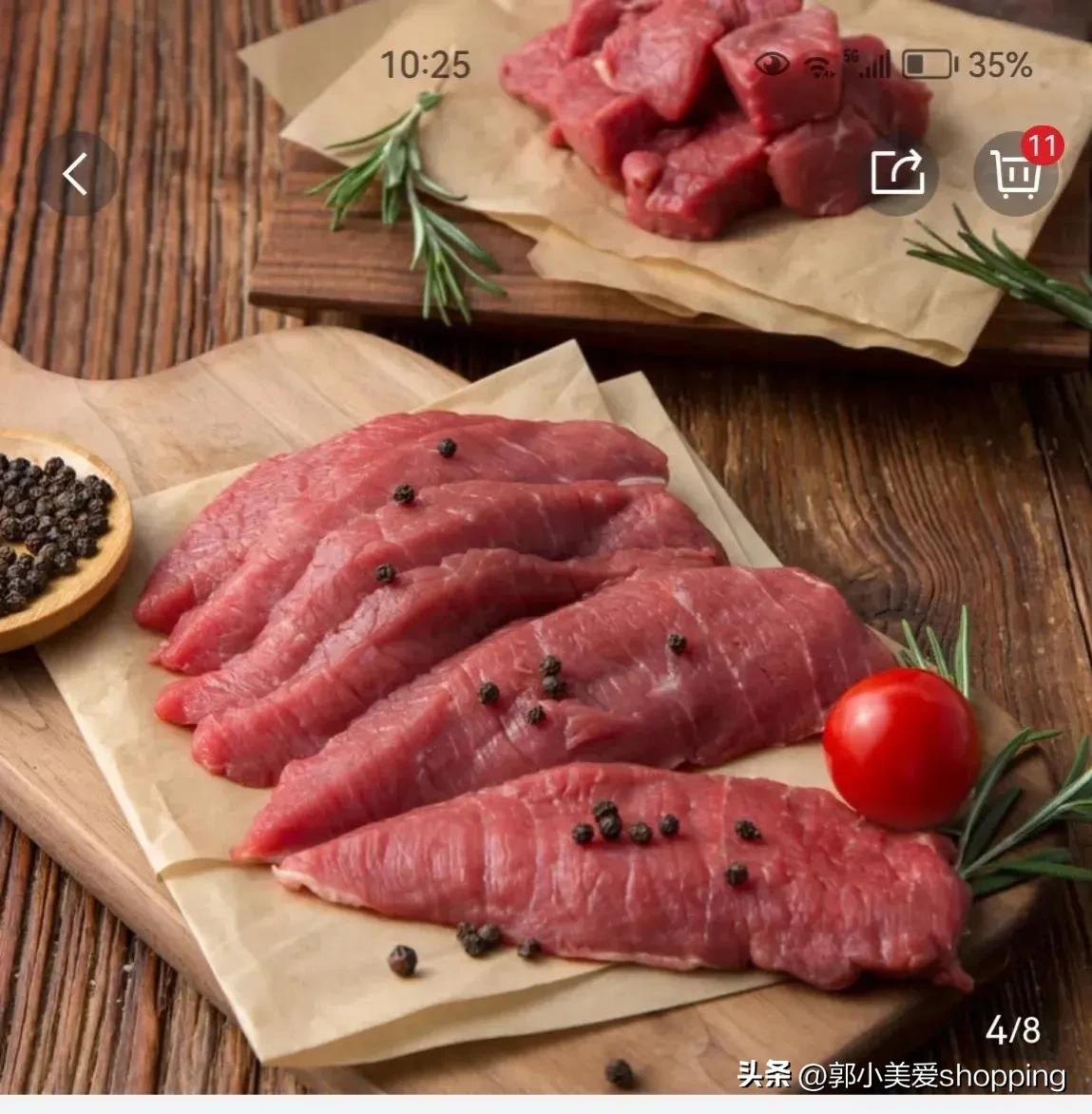 山姆麻薯瑞士卷价格,山姆瑞士卷都有什么口味