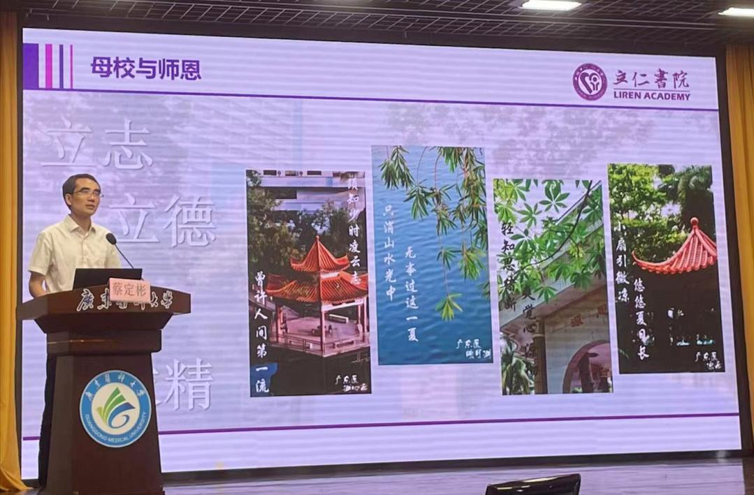 广东实力强的五家医院,广东排名前十名三甲医院