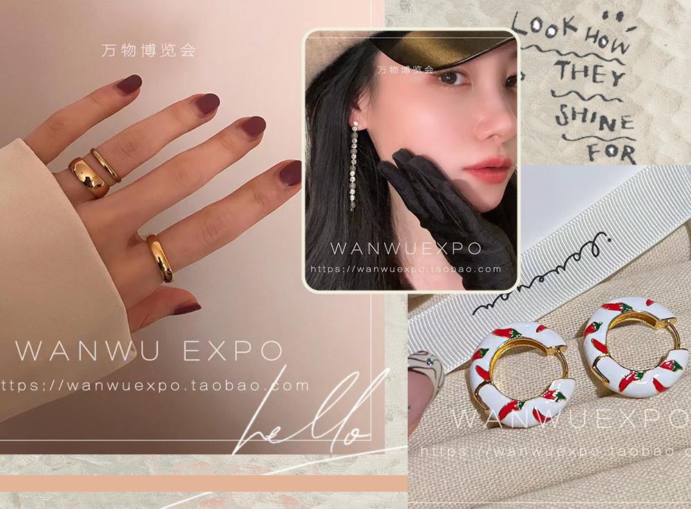 淘宝港风耳饰推荐平价,狂飙大嫂的耳饰都是什么牌子的